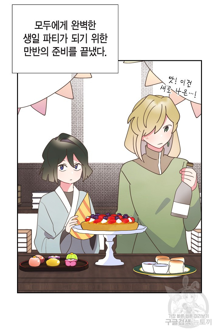 1671422487074sp4ykwg2id.jpeg