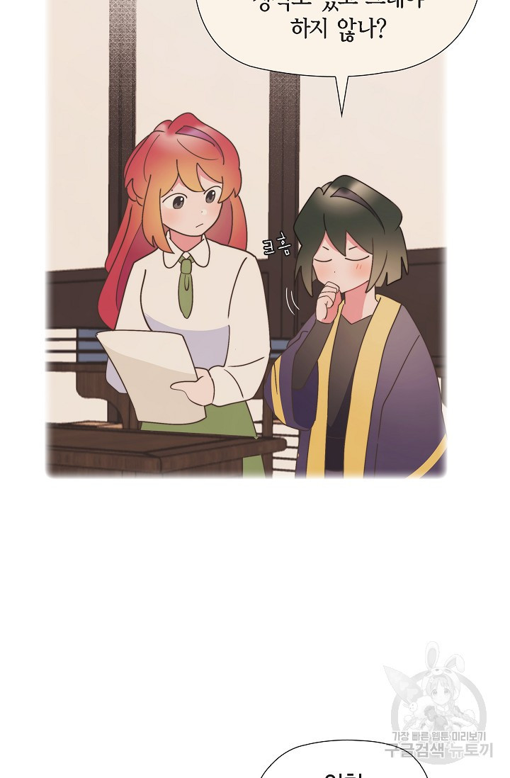 1671422487714nksoi68nkik.jpeg