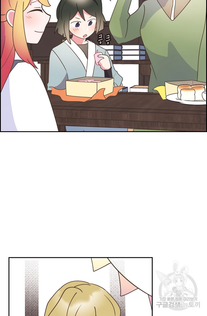 1671422488642ldk9ckv8dwb.jpeg