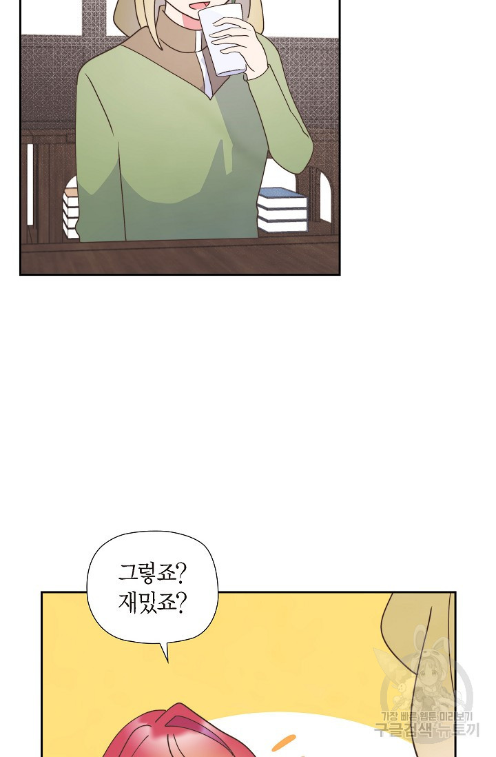 1671422490097qokkfbu4rrn.jpeg