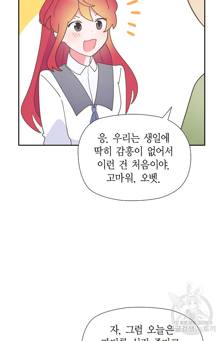 1671422494847hvc5kxiusoh.jpeg
