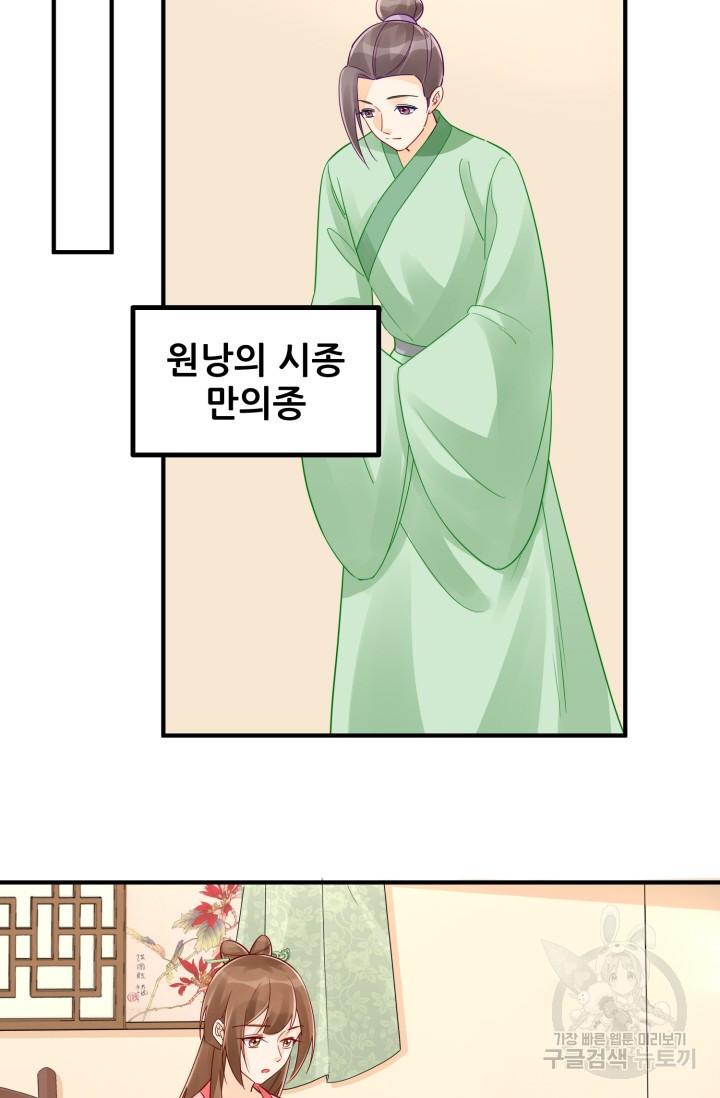 16699204108592watku4sq1l.jpeg