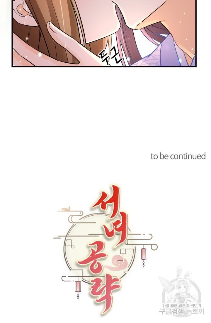 1669920421014je6zs1nji6c.jpeg