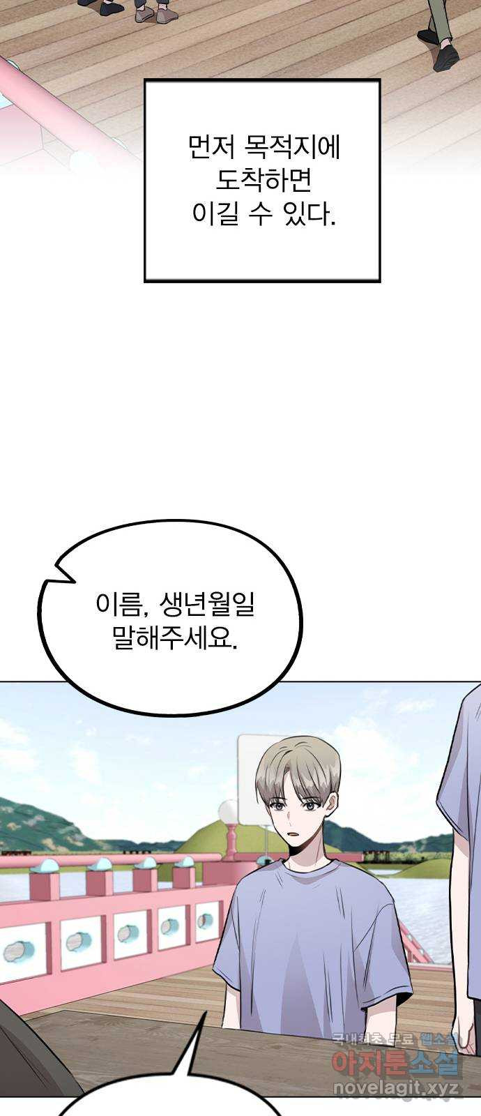 1669945774372g2mts3a2am.jpeg