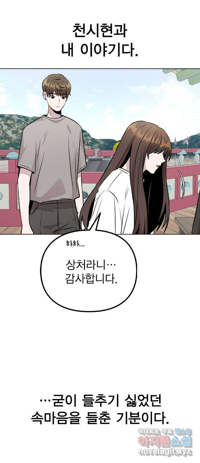 1669945789736grp6cexcqdq.jpeg