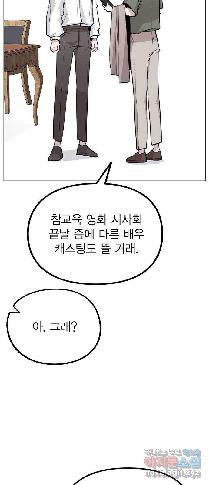 1669945793233zx0ejgk6lrc.jpeg