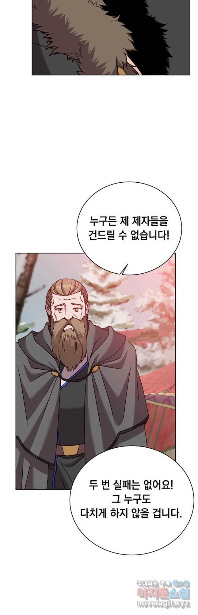 1671497519215ipi9i2yuwj.jpeg
