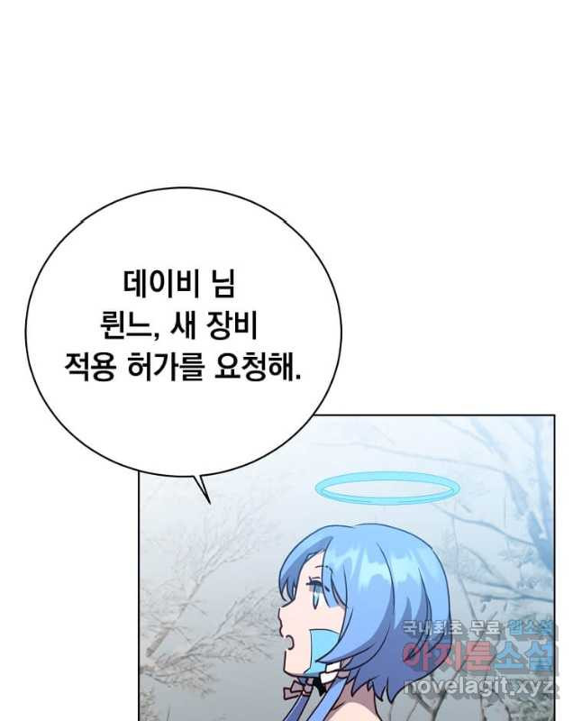1671497525094xjcgjthnq8o.jpeg