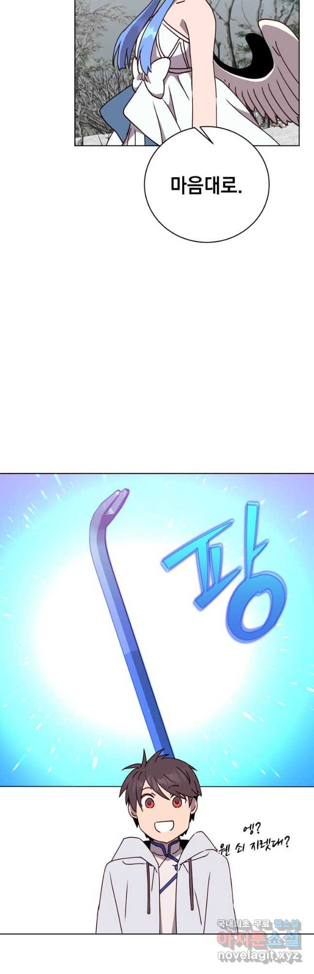 1671497525245sni7gcfbfso.jpeg