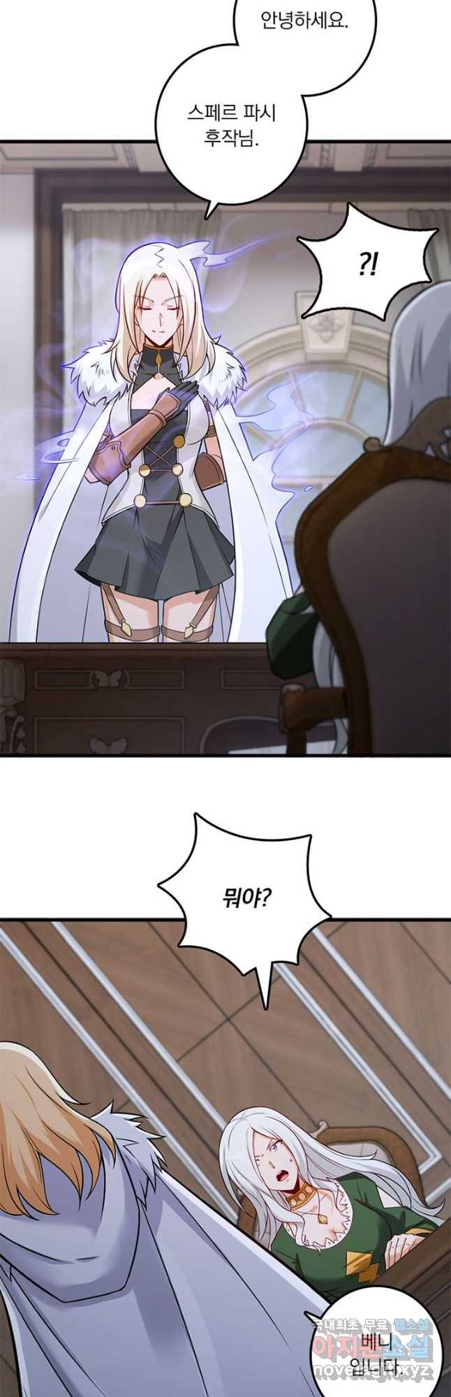 1671497133443657tps3wdxs.jpeg