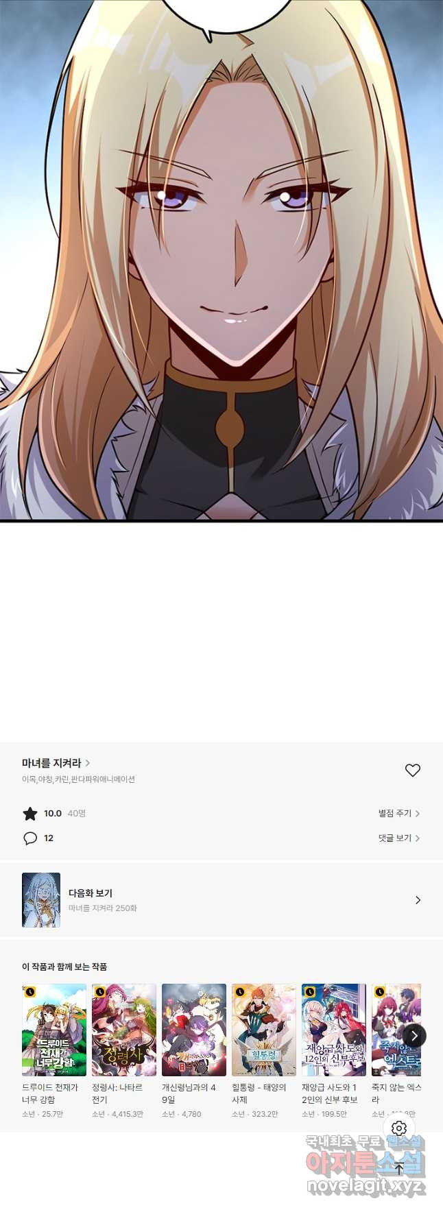 1671497134211t0by7sp8cd9.jpeg