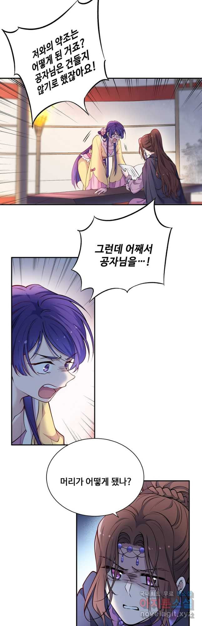 167149712793019zy5so9url.jpeg