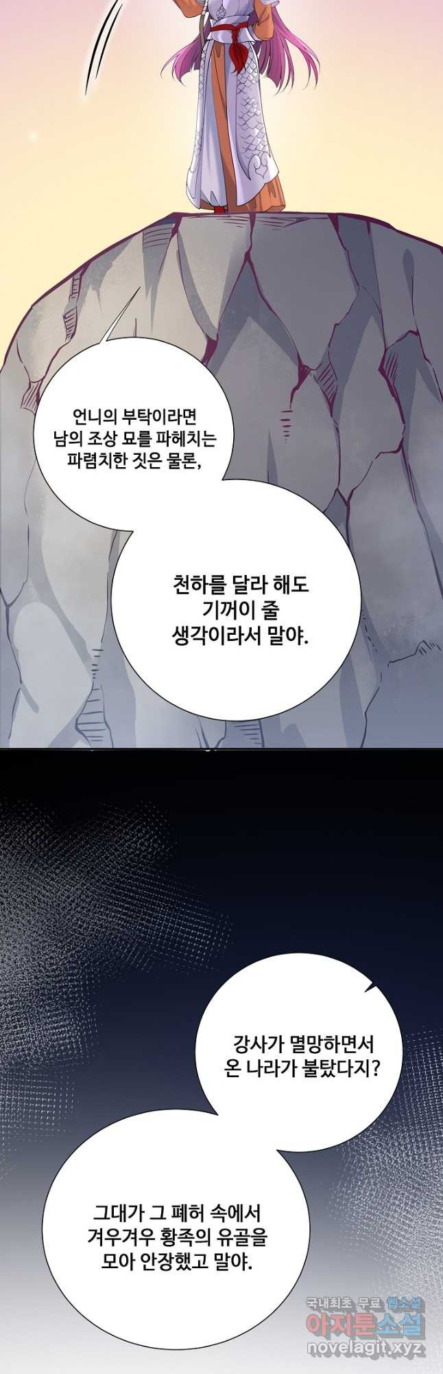 1671497133556jxil5gxiufa.jpeg