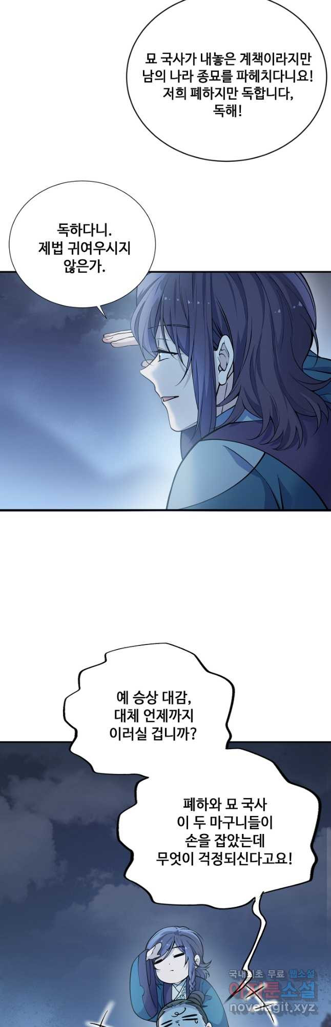 1671497134022qn1bm46t71.jpeg