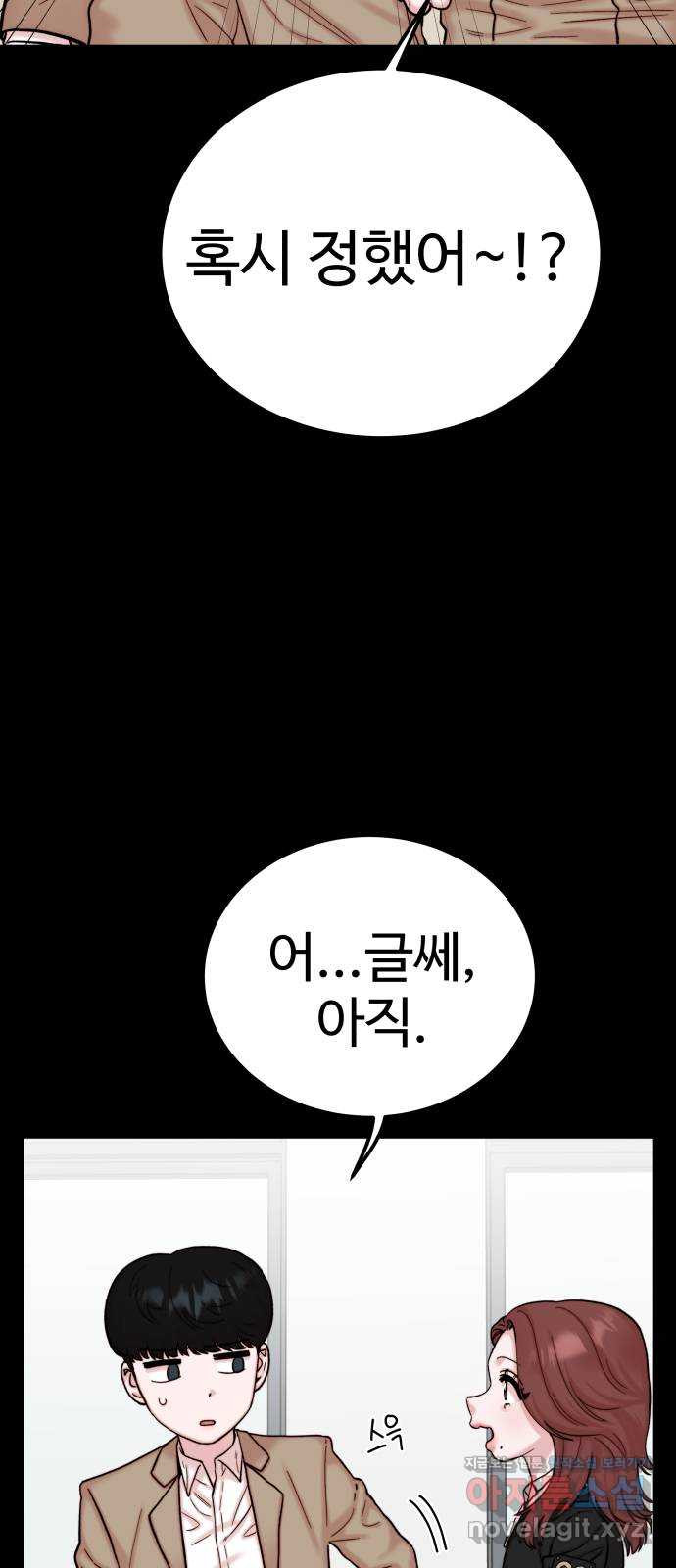 1671500246401fmdfll3bspl.jpeg