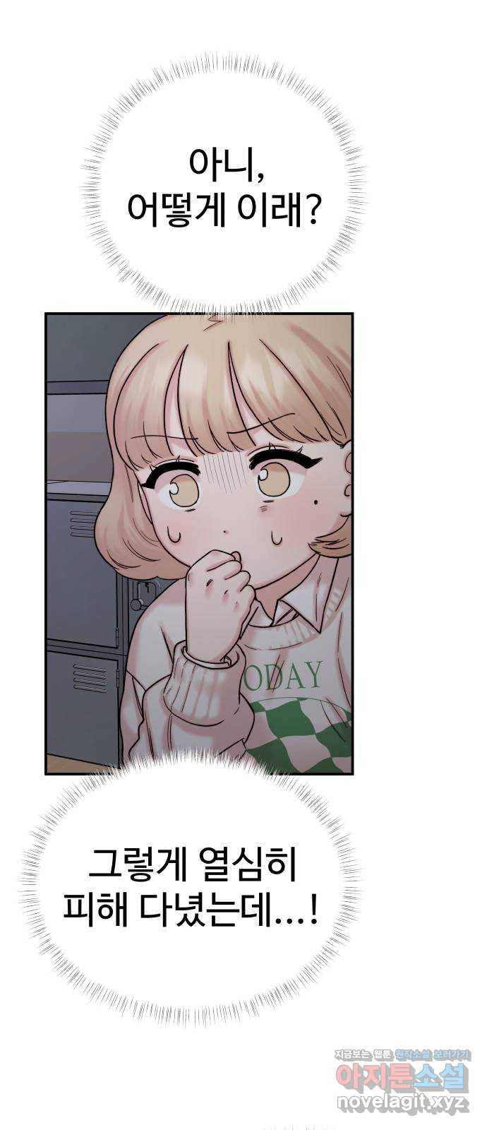 1671500249284u6655ovp08p.jpeg