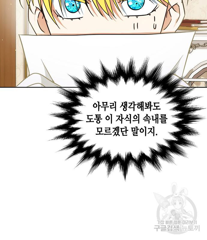 16714969621146zaxa6gr1q8.jpeg