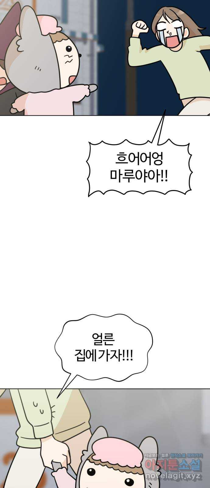 16715003572473m1ot531aeb.jpeg