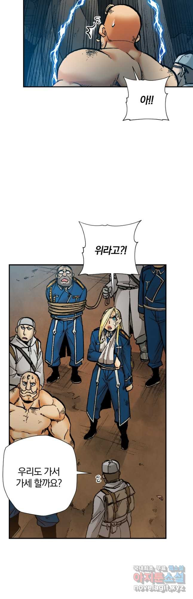 1671591944401fuziyaexff.jpeg