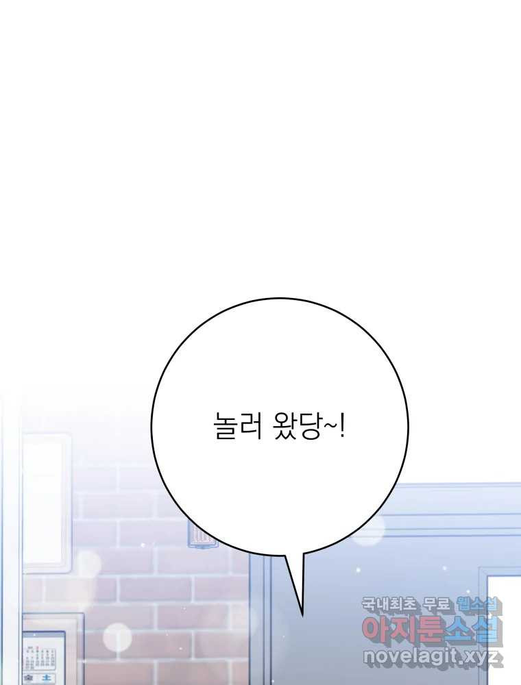 1671593198645qqau3yc19ym.jpeg