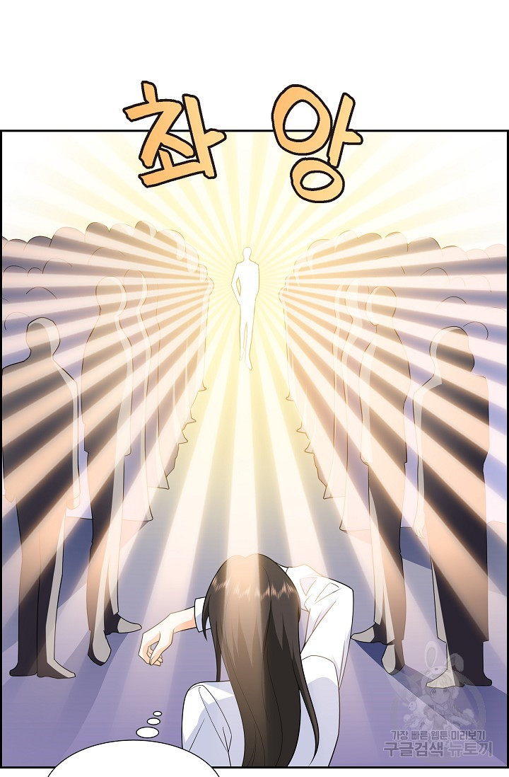 1671681894440ekpqll5q4e.jpeg