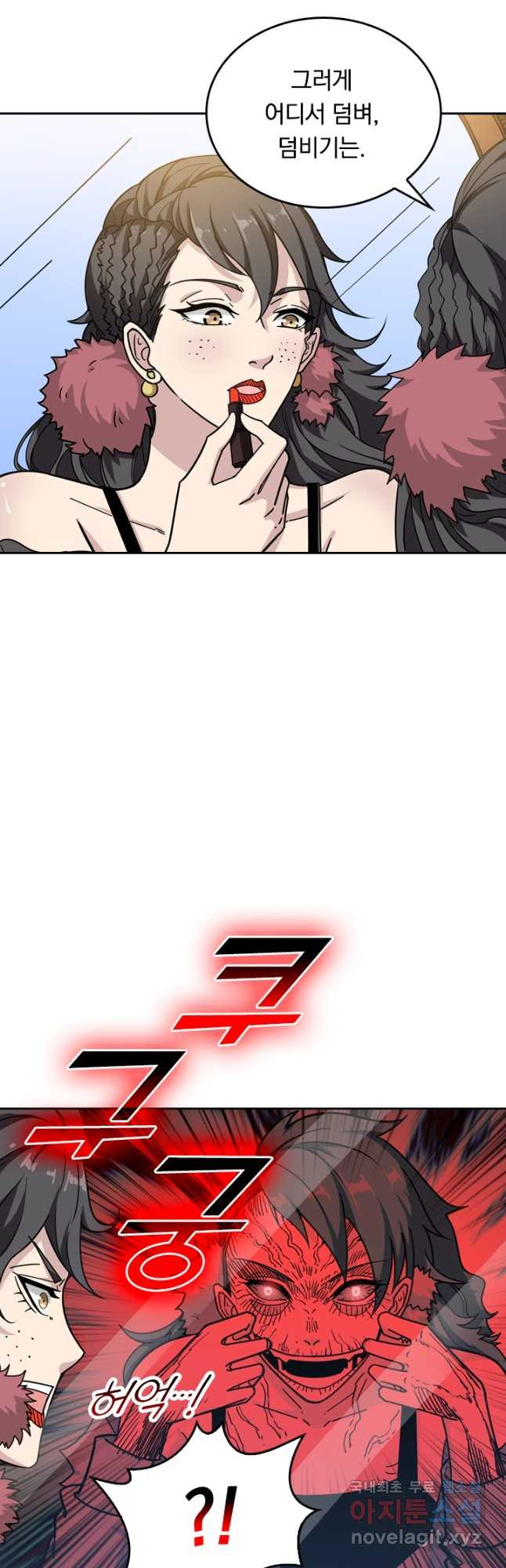 1671677639838uhfaqe55coj.jpeg