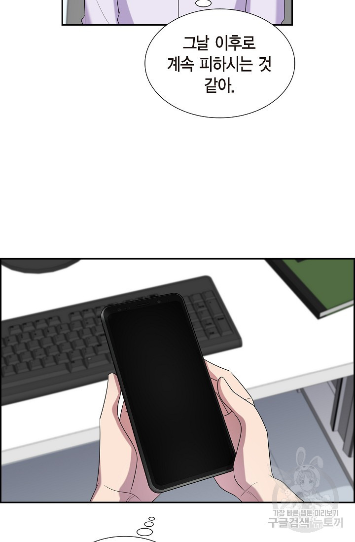 167176881382710kdub89gfy.jpeg