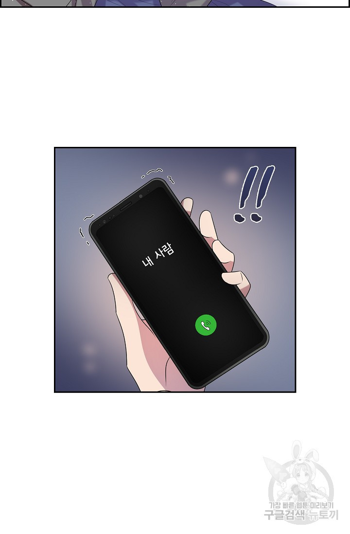 1671768814441x8jbcjoy5g.jpeg