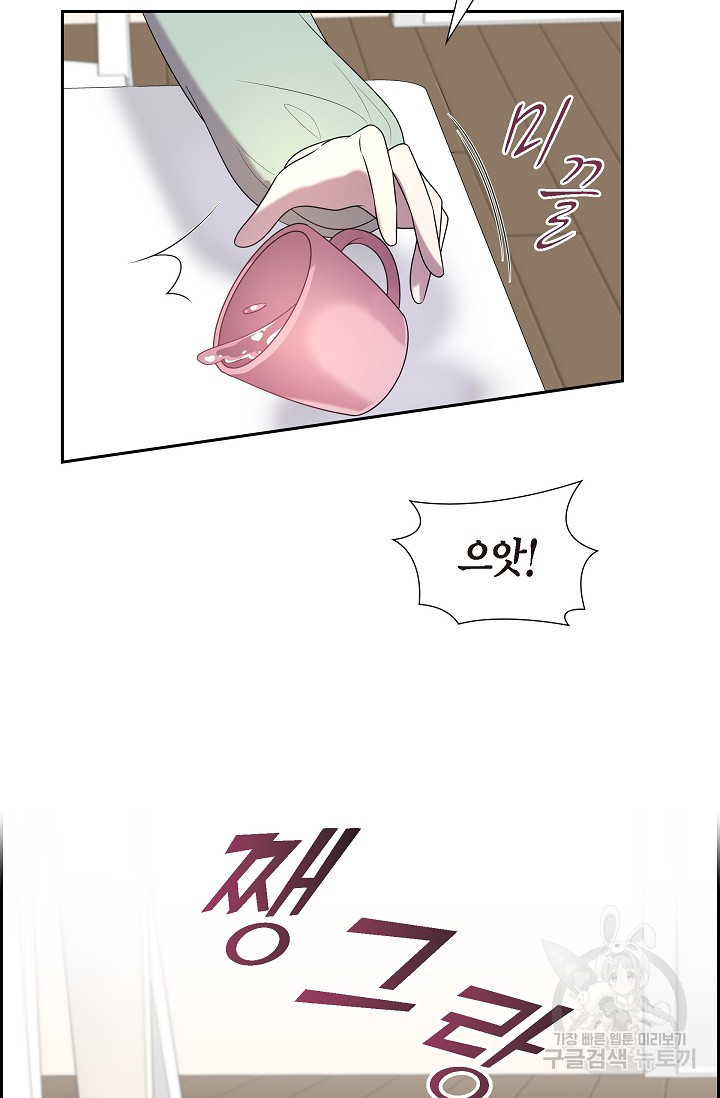 1671768816567p94imkuqxn.jpeg