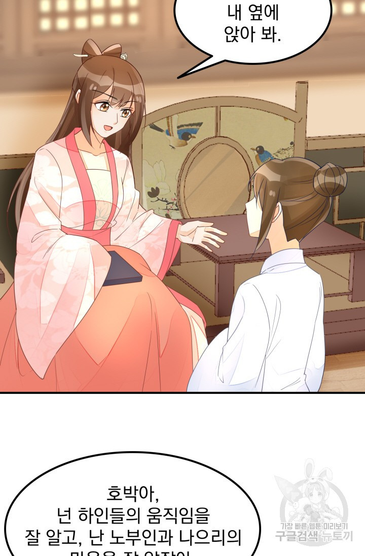 16717689132047ow8ttwsuci.jpeg