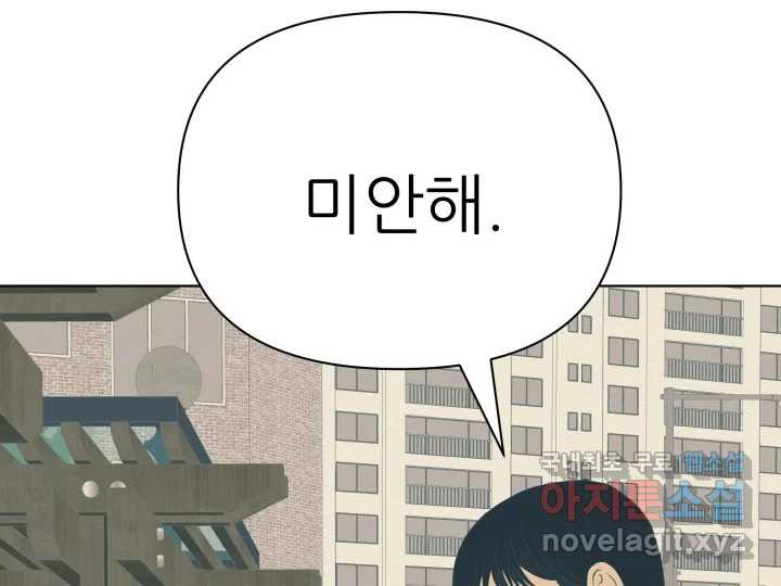 1671767444967yufqrcn0tj.jpeg