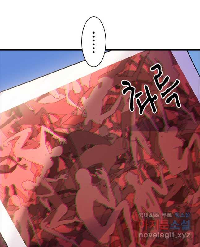 16717686747483od2oua414c.jpeg