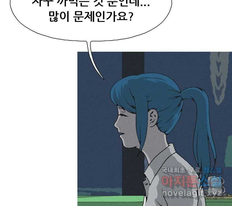 1671821225540dbs9evxfh5w.jpeg