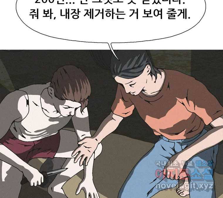 1671821255013rv27d9q6blh.jpeg