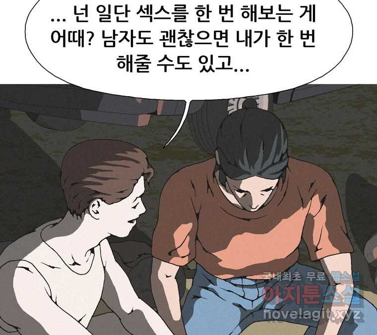 1671821255321yaw3sgbpnkr.jpeg