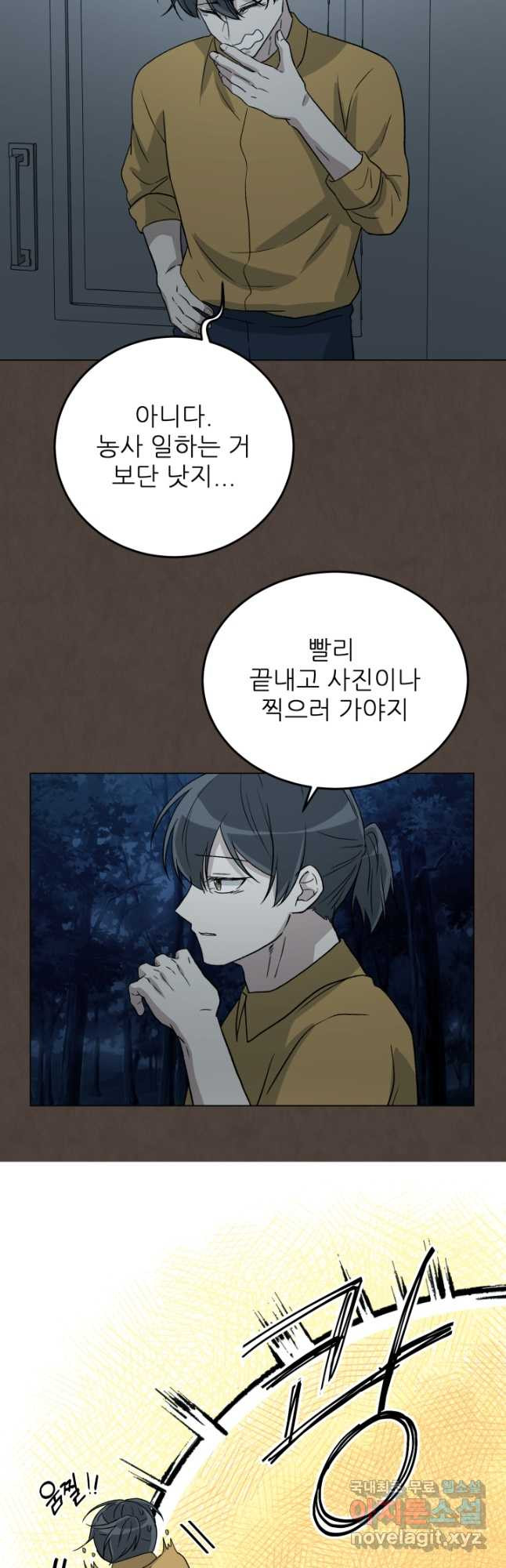 16718214395356seovz6yk3u.jpeg