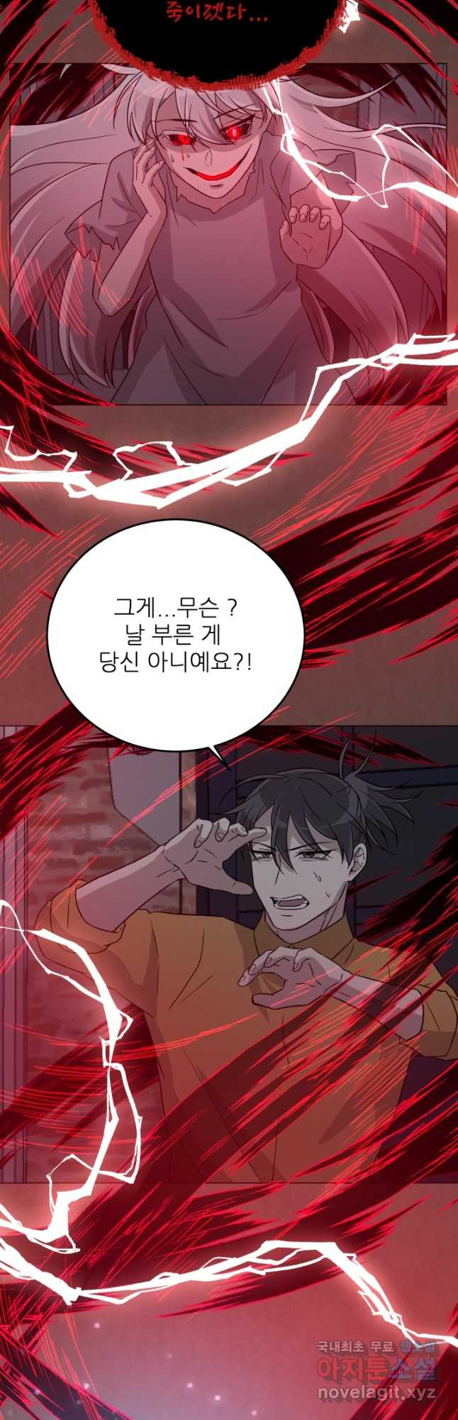 1671821444151sfwwtk74ke.jpeg