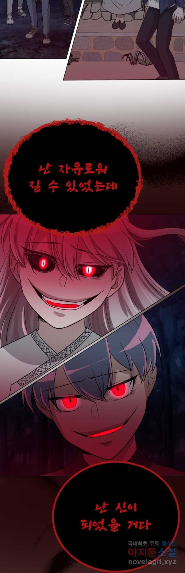 1671821453247r1u0zcrp3zm.jpeg