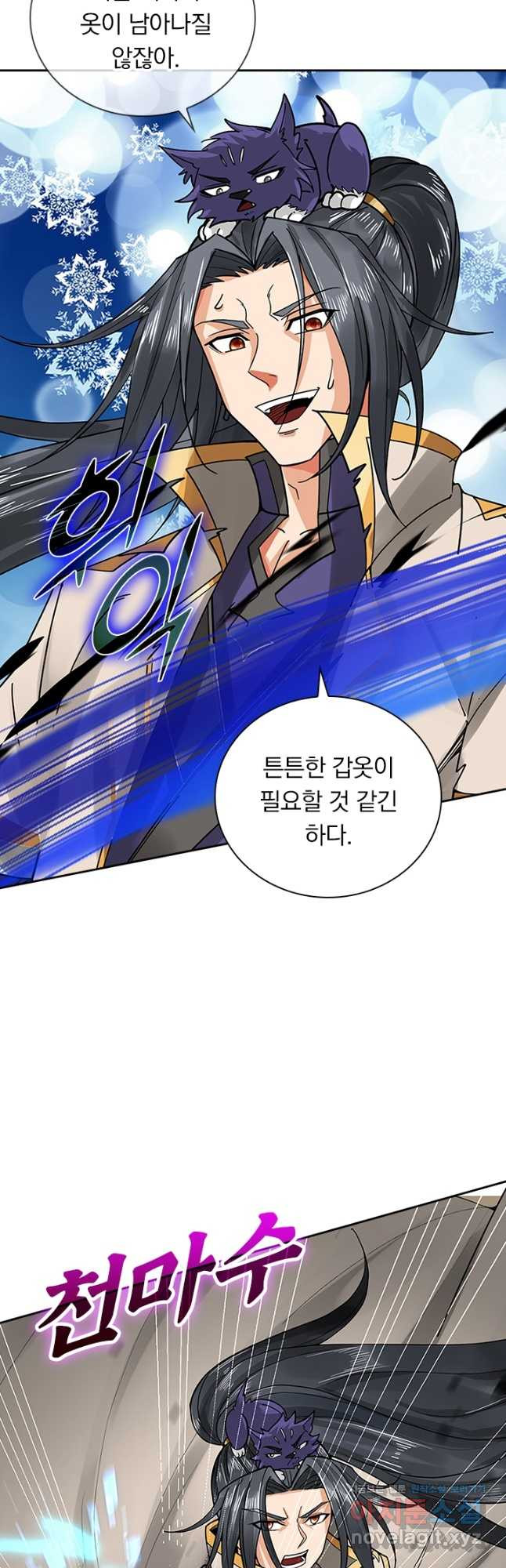 1671817978428ek2n9sulter.jpeg