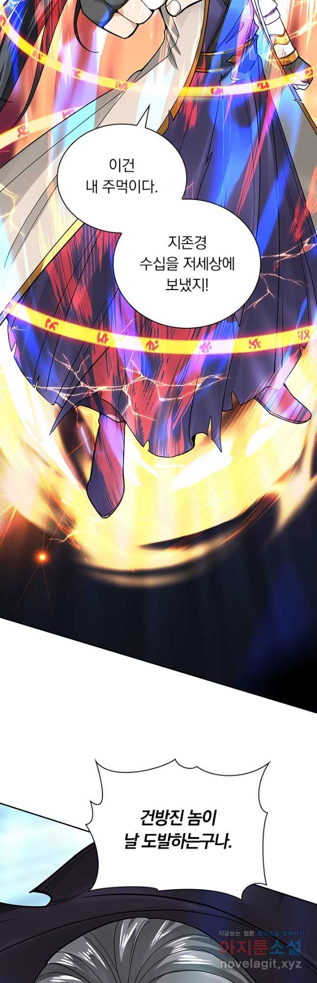 1671817982778ej1eif9tviq.jpeg