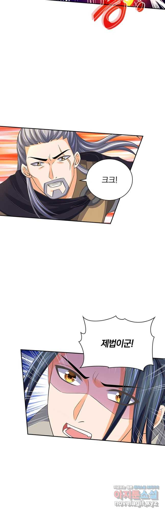 1671817985432piwcj5anzg.jpeg