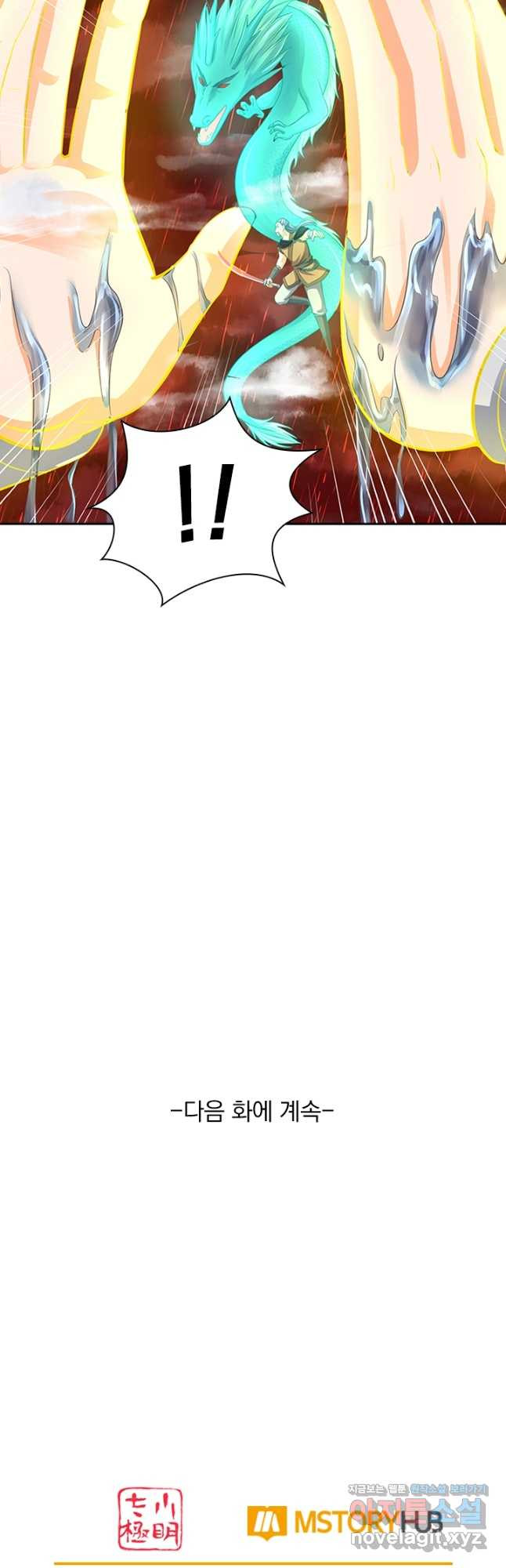16718179871283dylcazhcl3.jpeg