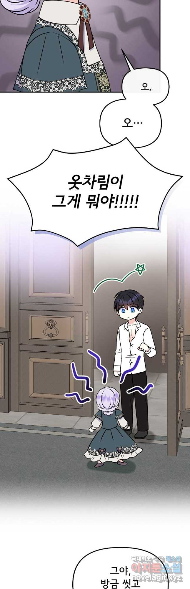 1671820701363ehb5nntvt.jpeg