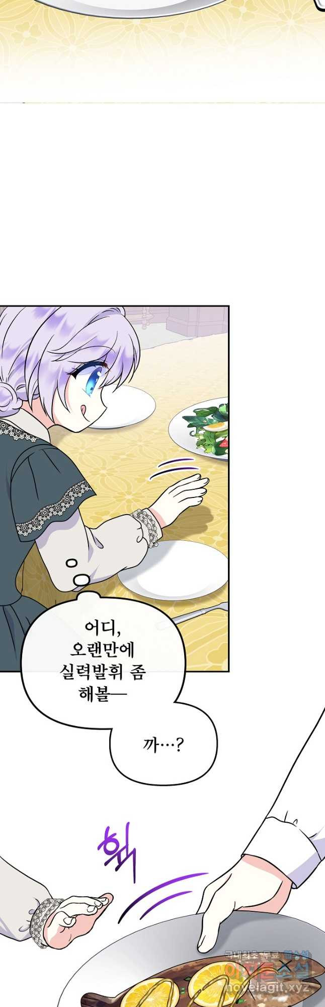 1671820709718vgbkytocwq.jpeg