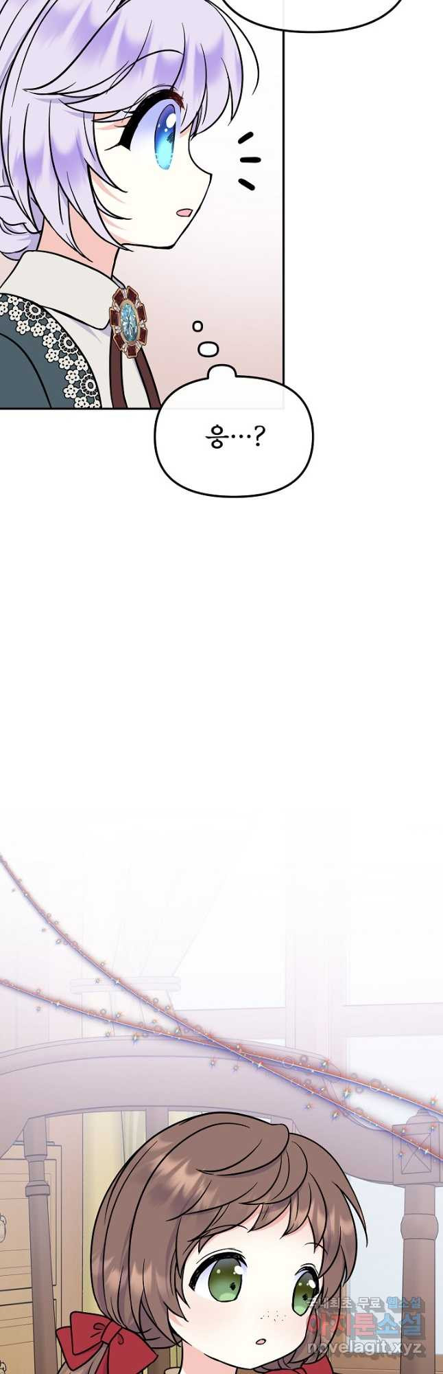 1671820714494ya4ur6ebni.jpeg