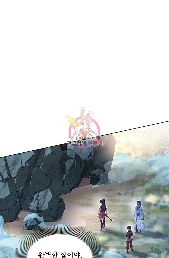 1671903540439hybvkxcsptk.jpeg