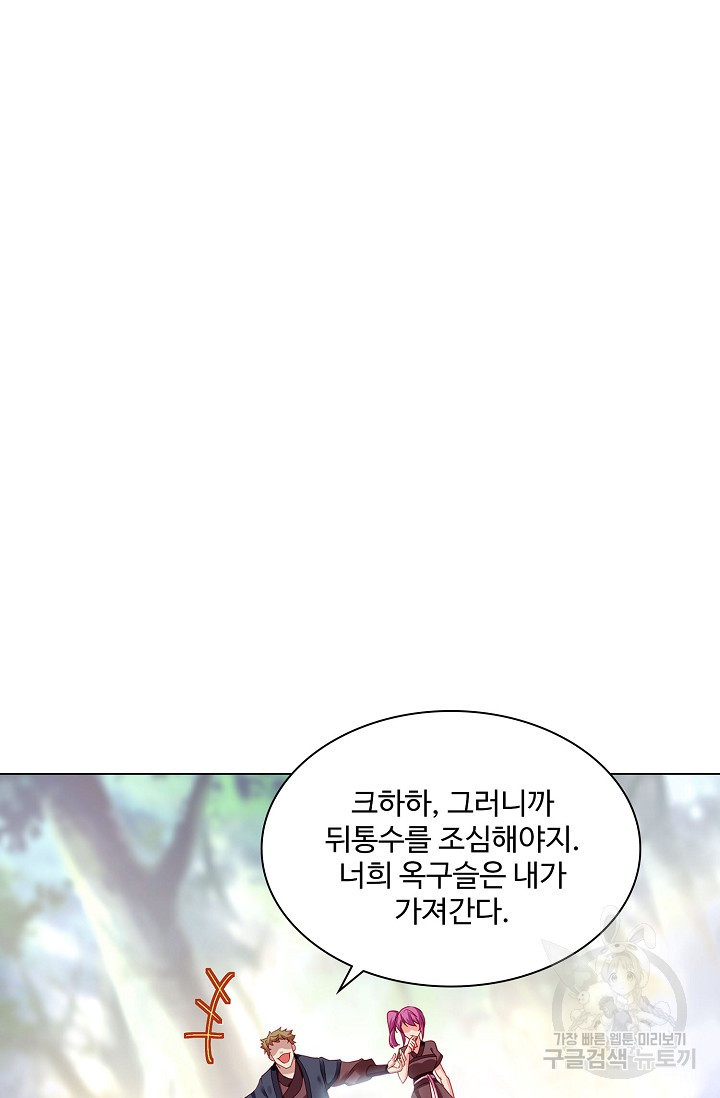 1671903541655gpl0u6nuok.jpeg