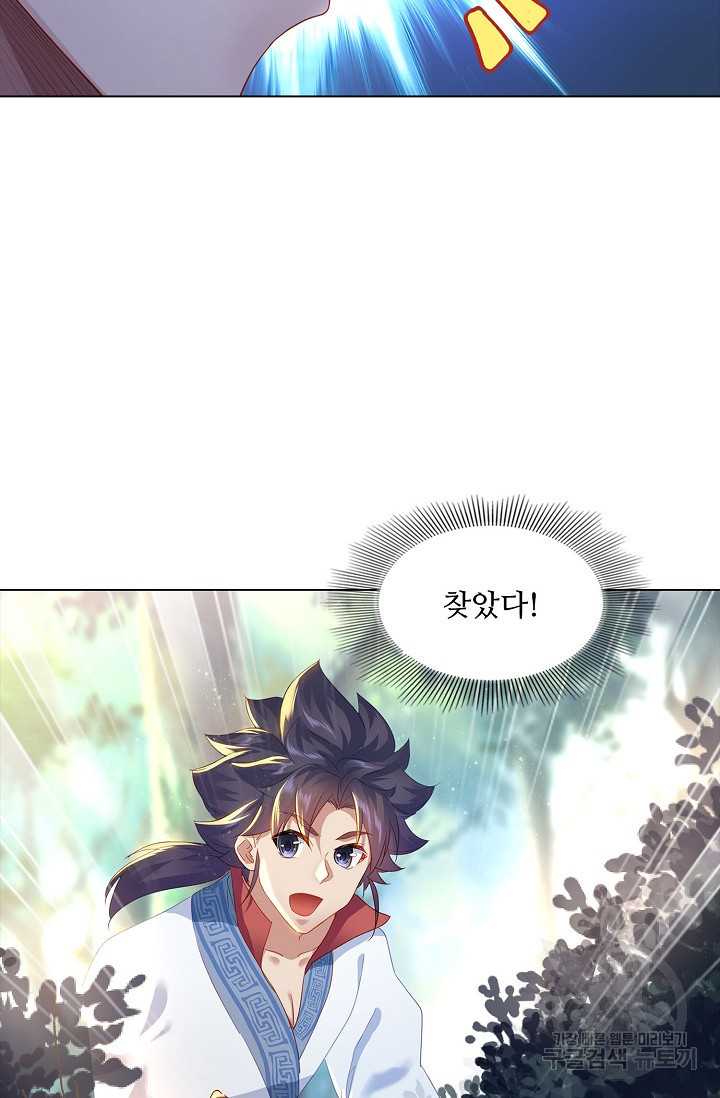 1671903550374t67apqnbnbp.jpeg