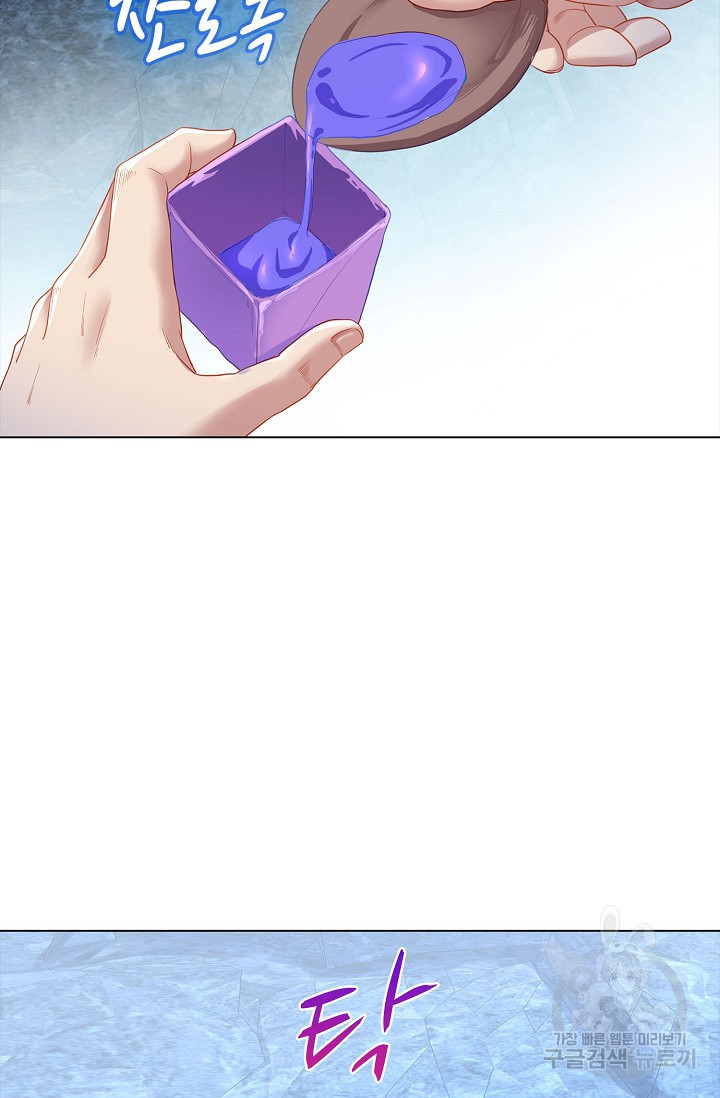 1671903551297qg1j3npjbrd.jpeg