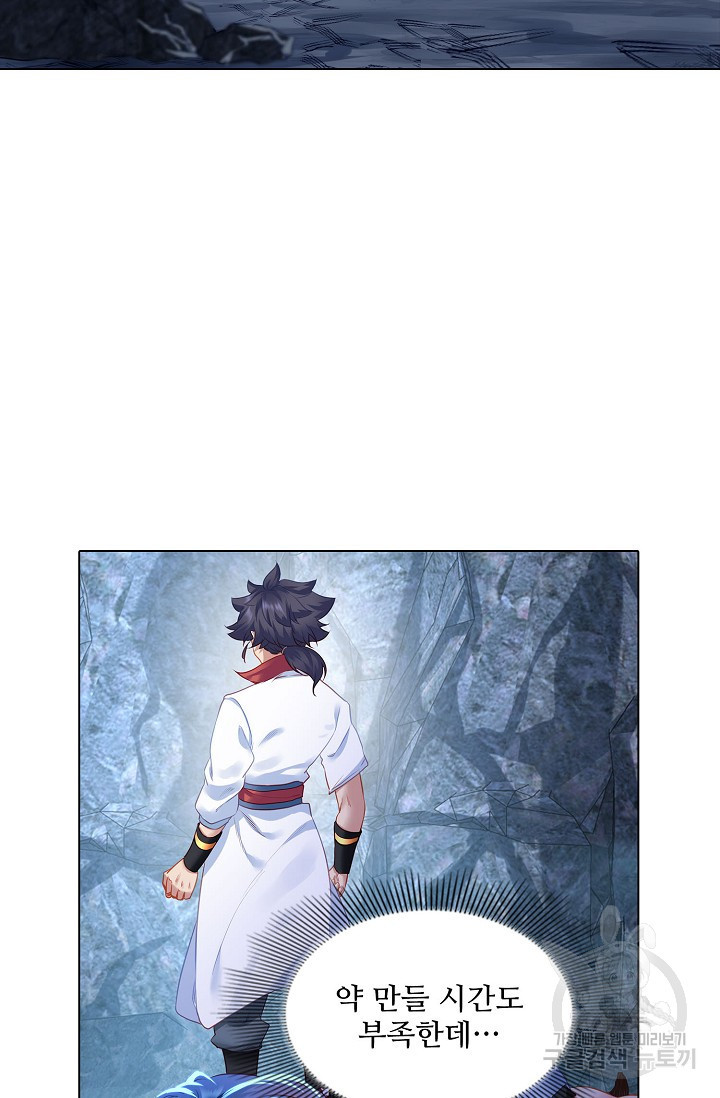 16719035535740r7ctxlnkeb.jpeg